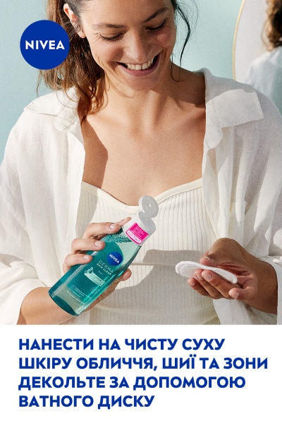 Тоник для лица Nivea Derma Skin Clear 200 мл