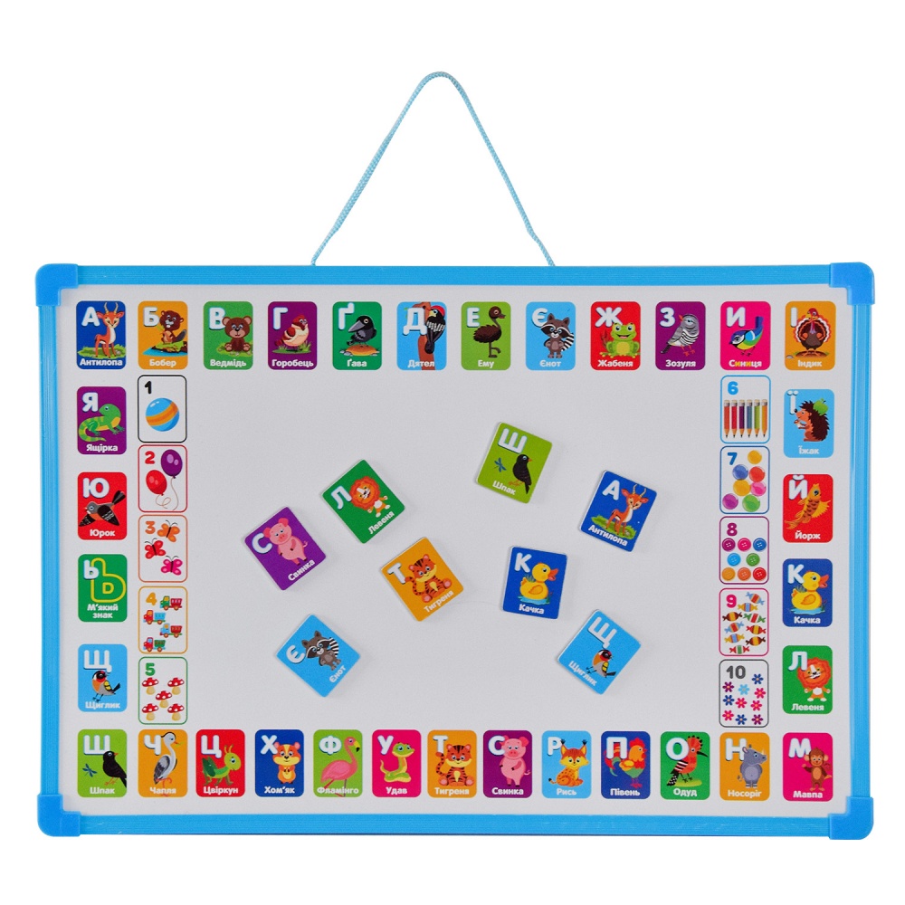 Дошка для малювання Shantou PL-7003ua