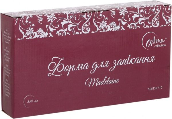 Форма для запікання Madelaine Color 19,5 см A05152-S10 Astera