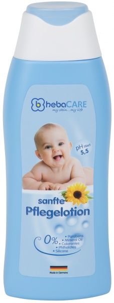 Лосьйон HebaCARE дитячий поживний 250 мл