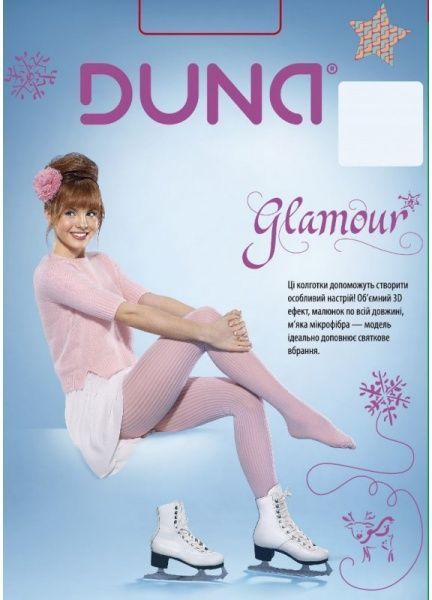 Колготки для дівчатокдля дівчаток Duna еластичні з рельєфним малюнком р.152 білий 