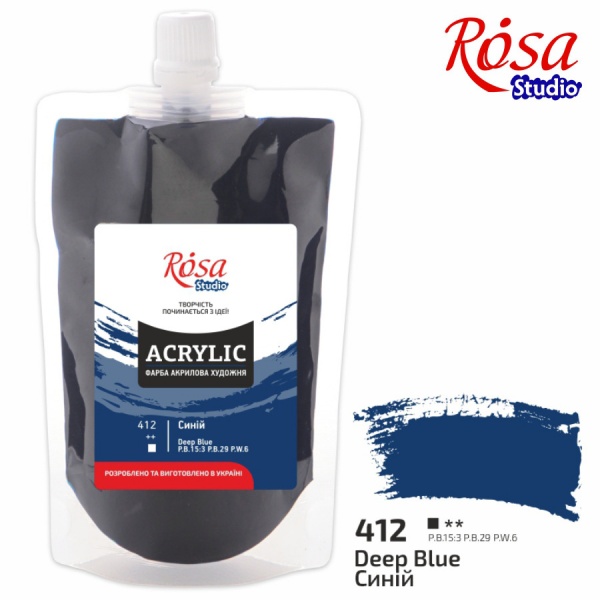 Фарба акрилова Синя 200 мл Rosa Studio