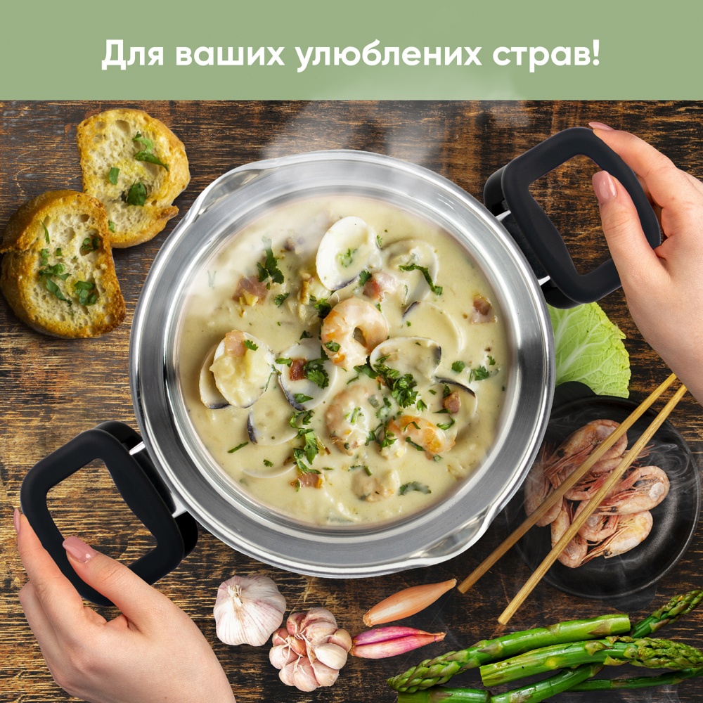 Набор кастрюль Krauff Elegance 6 предметов 26-247-025