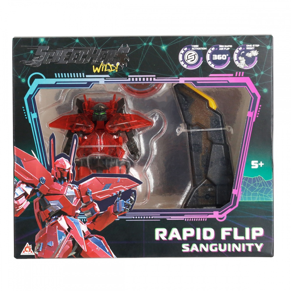 Игровой набор Screechers Wild S5 L0.5 V2 - Сенгвинити KS686101B