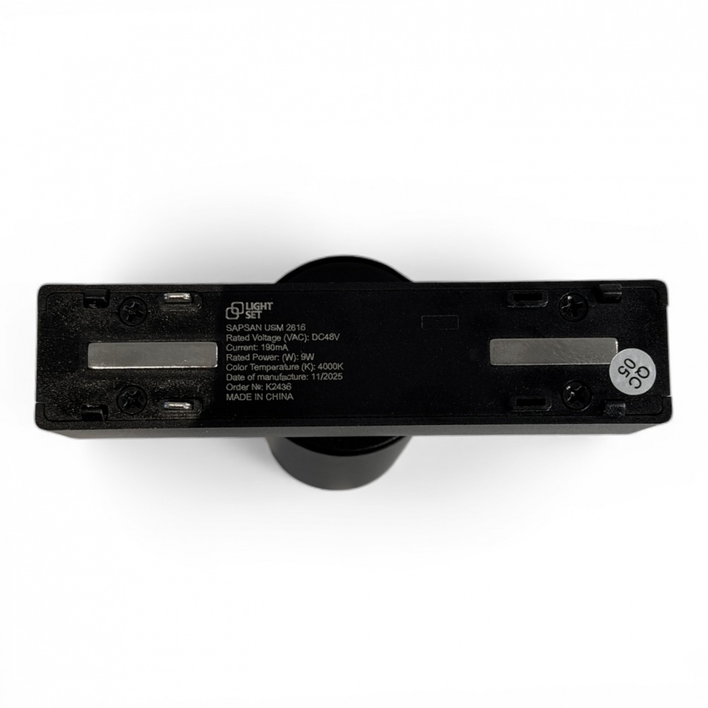 Магнітний трековий прожектор LIGHT SET SAPSAN LED USM 2616 9 Вт 4000 К чорний