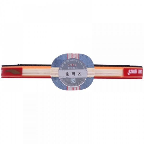 Ракетка для настольного тенниса DHS Ракетка для наст.тенісу 4003(H3/C8) DHS SS19 (80874993) 