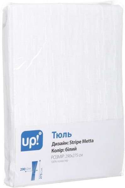 Тюль Stripe Metta 290х275 см белый UP! (Underprice)