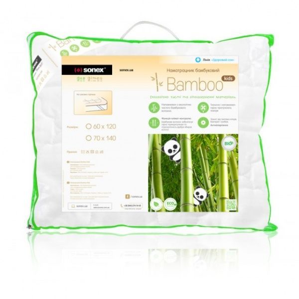 Наматрасник Bamboo Kids 60x120 см Sonex белый 