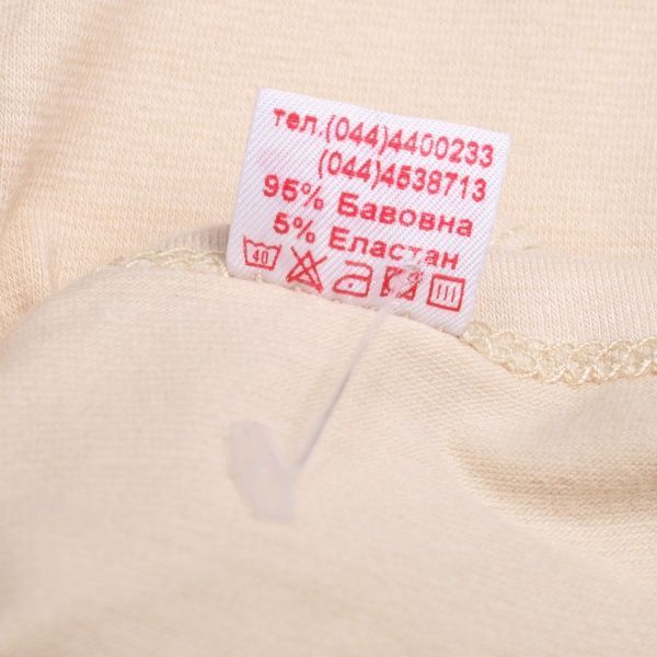 Майка для хлопчиків Татошка 251328 р.116 бежевий 