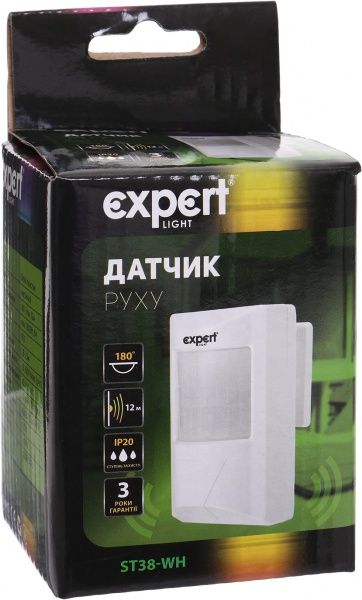 Датчик движения EXPERT Light ELSL-ST38-wh