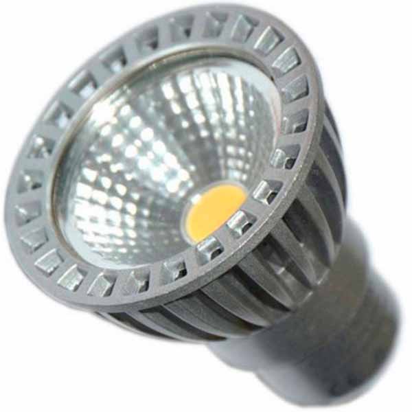 Лампа LED Світлокомплект MR16 COB 5 Вт GU5.3 4500K холодне світло