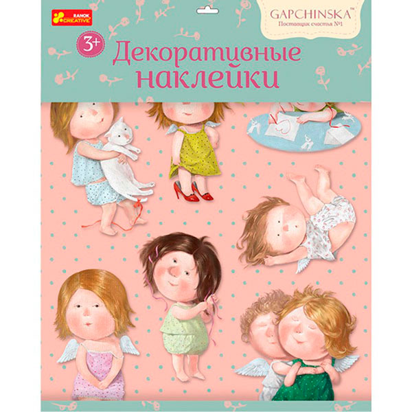 Декоративная наклейка Гапчинская розовый