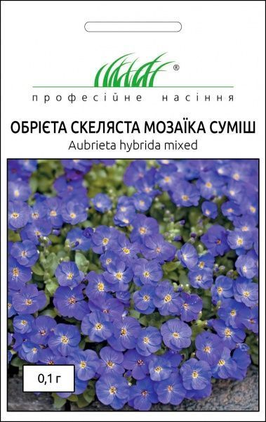 Насіння Професійне насіння обрієта Скеляста мозаїка суміш 0,1 г