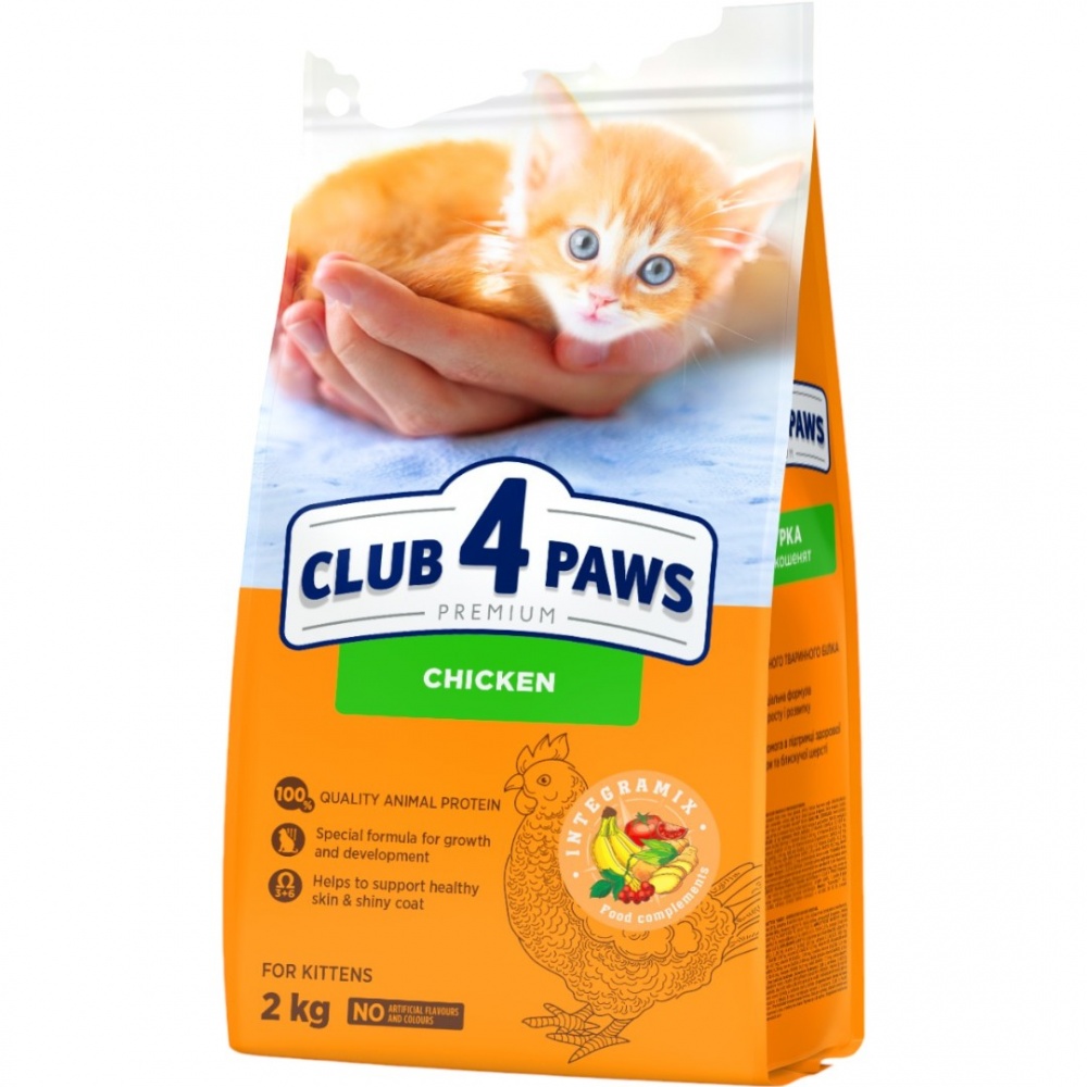 Корм сухий для кошенят Club 4 Paws з куркою 2 кг