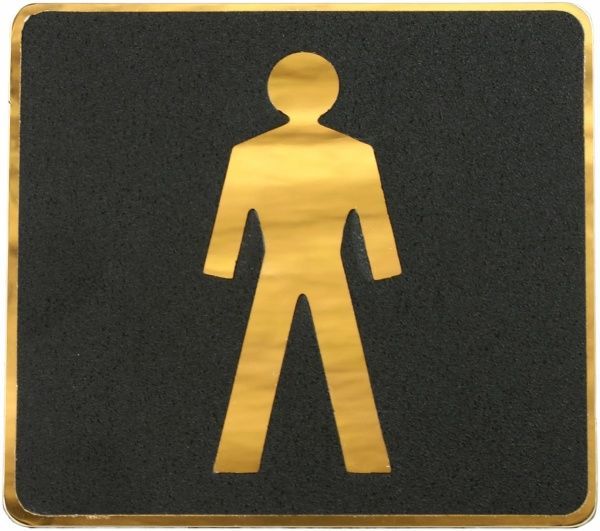 Табличка хлопчик пластик золотий 96 мм