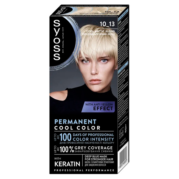 Краска для волос Syoss 10-13 Арктический блонд 115 мл