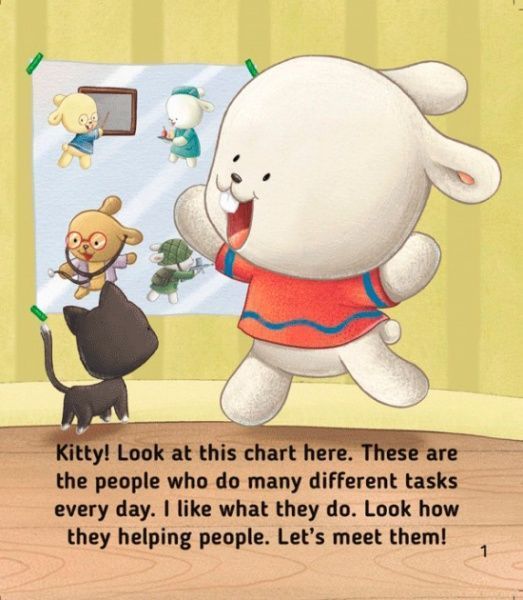 Книга Кэтрин Гогбег «Книга Profession. Професії. Level 2» 978-6177-6866-29