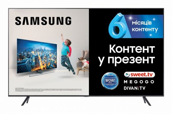 Телевизор Samsung UE65TU7100UXUA