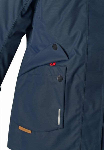 Куртка детская Reima Sisarus 531376-6980 р.128 темно-синий 531376 