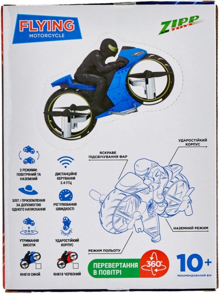 Квадрокоптер на р/у ZIPP Toys Flying Motorcycle синий 532.00.39