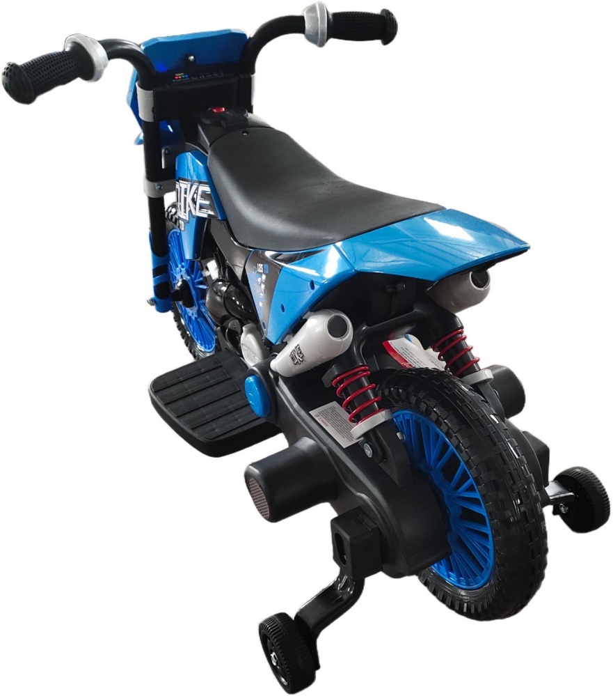 Электромобиль MaxxPro kids Мотоцикл 3220230A