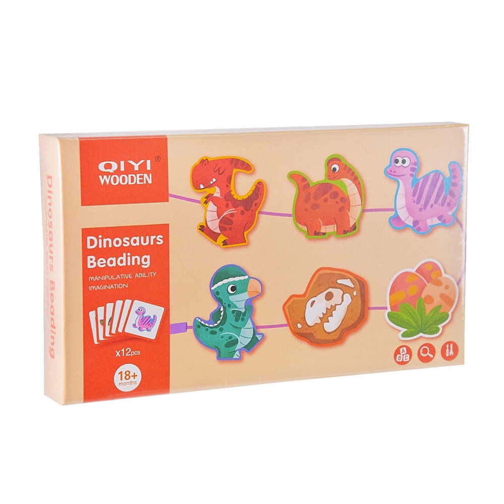 Сортер Shantou WD13014