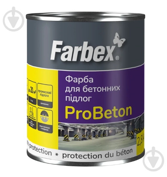 Фарба для бетонної підлоги і бетону акрилова Farbex ProBeton мат графіт 2,8кг