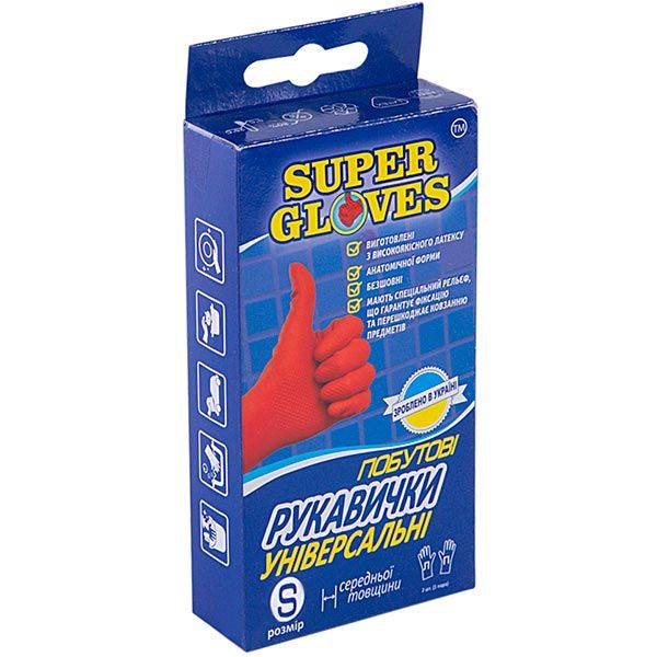 Перчатки резиновые Super Gloves универсальные стандартные р.S 1 пар/уп. оранжевые 