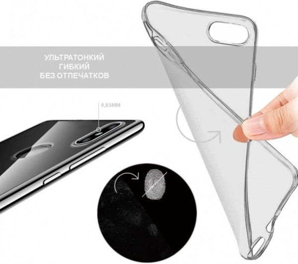 Чохол GlobalCase (TPU) Extra Slim для Samsung A70 lite dark 