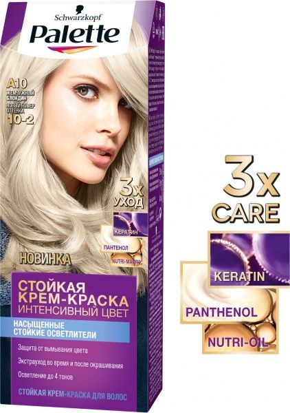 Краска для волос Palette Intensive Color Creme (Интенсивный цвет) 10-2 (A10) жемчужный блондин 110 мл