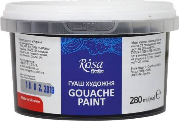 Фарба гуашева чорна 280 мл 3220914 Rosa Studio