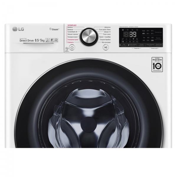 Пральна машина із сушкою LG F2V9GC9W