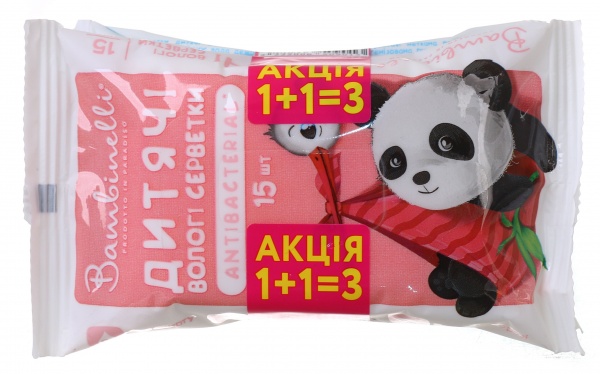 Набір серветок Bambinelli Акційний 1+1=3 15 шт.