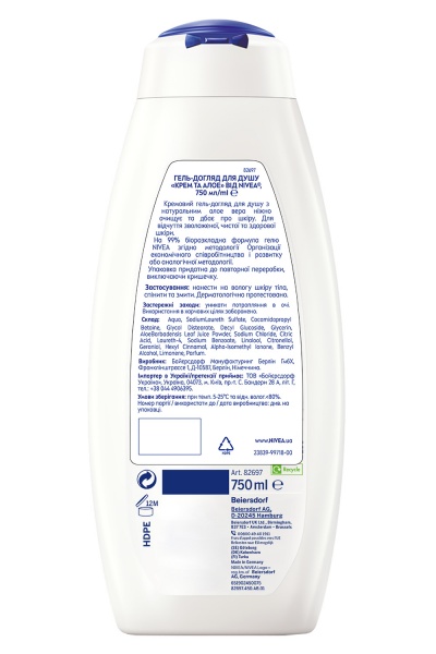 Крем-гель для душу Nivea Крем та Алое 750 мл