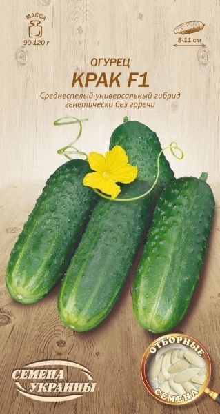Семена Семена Украины огурец Крак F1 601100 0,5г