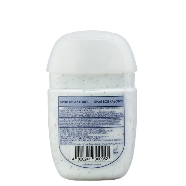 Крем для рук Hey Okay Mermade с ланолином 29 мл