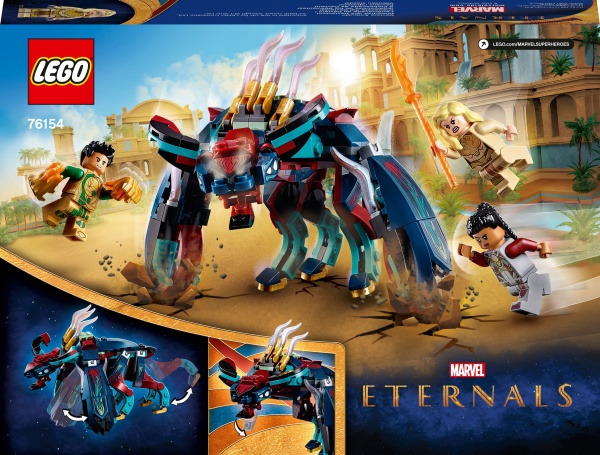 Конструктор LEGO Super Heroes Marvel Напад Девіантів! 76154