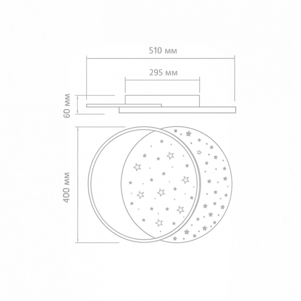 Світильник стельовий LIGHT SET SOFIA LED 2R 88 Вт білий 3000-6500+RGB К