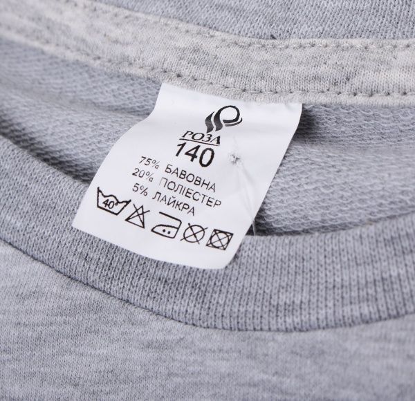 Джемпер Роза 200513 р.158 меланж 