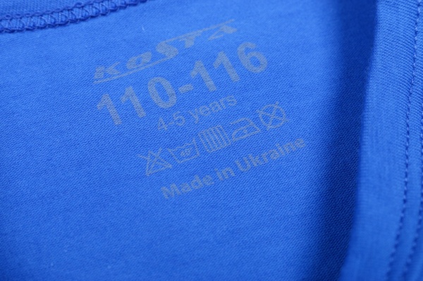 Майка для девочек KOSTA 1175-5 р.98 синий 