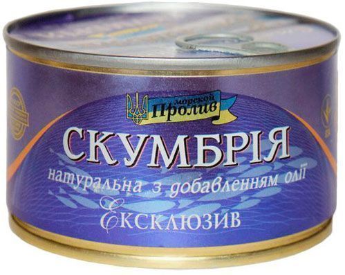 Консерва Морской пролив Скумбрия натуральная с добавлением масла 240 г