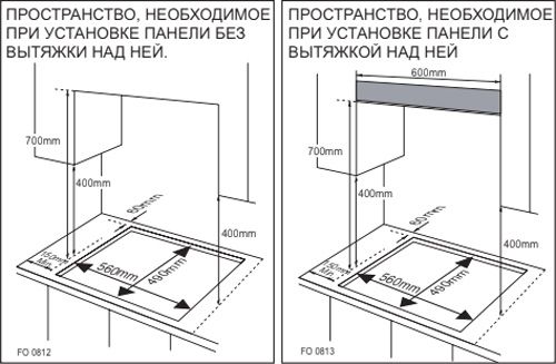 Варочная поверхность Samsung NA64H3030AK/WT