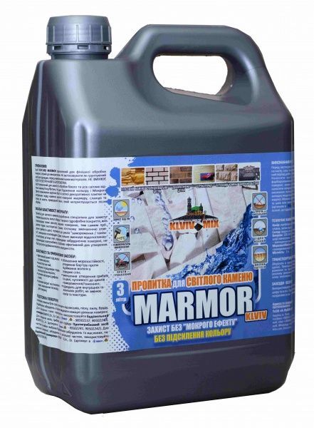 Просочувач для світлого каменю Marmor KLVIV_MIX прозорий 3 л