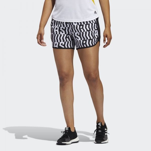 Шорти Adidas M20 SHORT TKO W FM5786 р. M білий