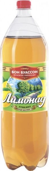 Безалкогольный напиток Бон Буассон Лимонад 2 л (4820203710096) 