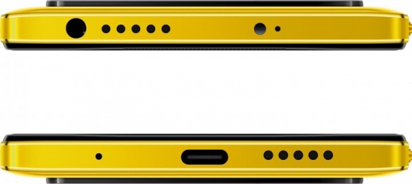 Смартфон POCO M4 Pro 8/256GB yellow (945357) 