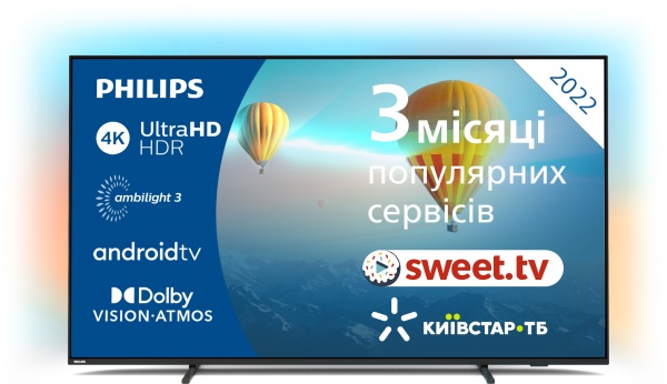 Телевізор Philips 50PUS8007/12