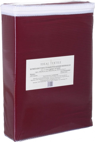 Комплект постільної білизни Mishalle євро Бордо Ideal 