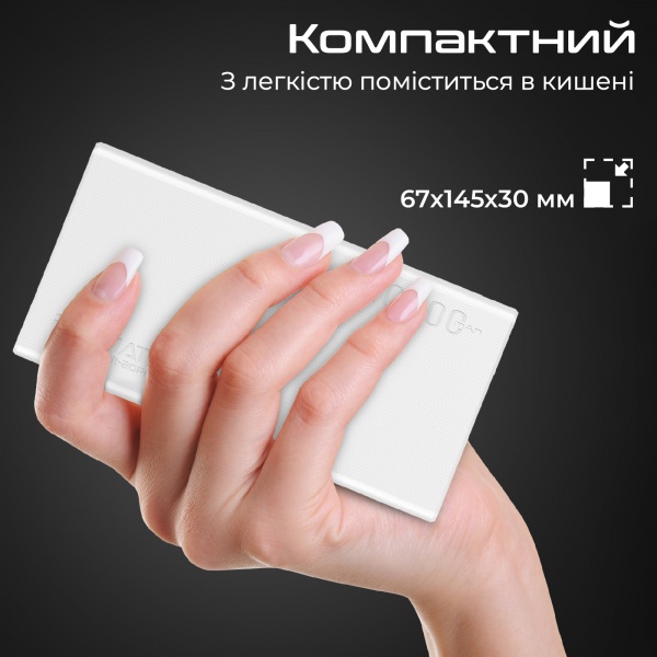 Універсальна мобільна батарея Promate 20000 mAh white (bolt-20pro.white) 