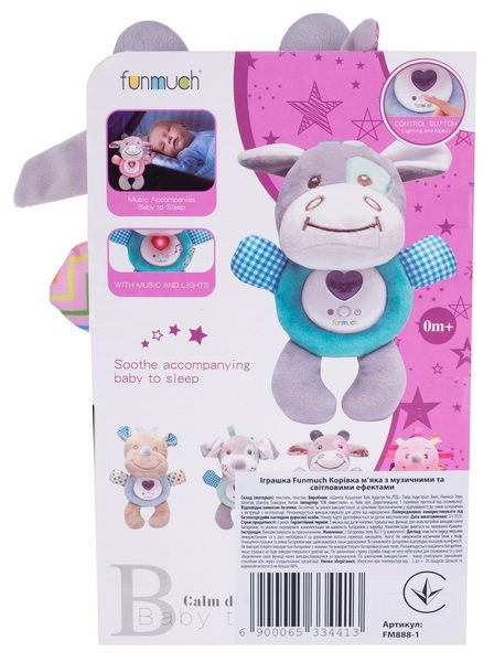 Іграшка музична Funmuch Корівка FM888-1